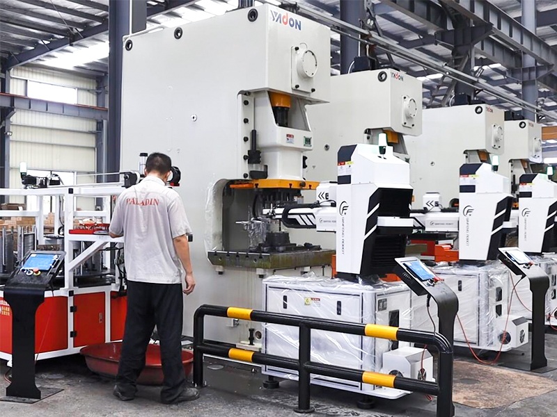 مصنع أخمص القدمين