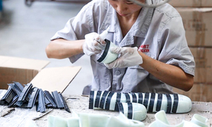 جودة السيطرة -1