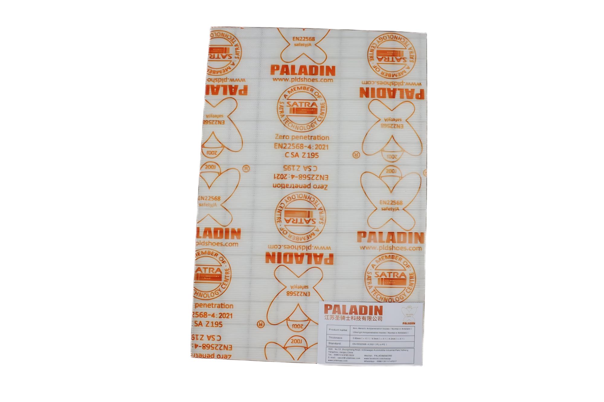 نسيج ناعم ناعم مرن مضاد للثقب لأحذية السلامة