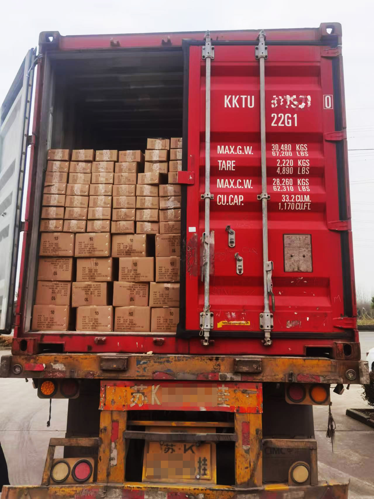 Paladin سلامة CAPELASTERIPLASS TOE CAP | EN ISO22568-2 شهادة