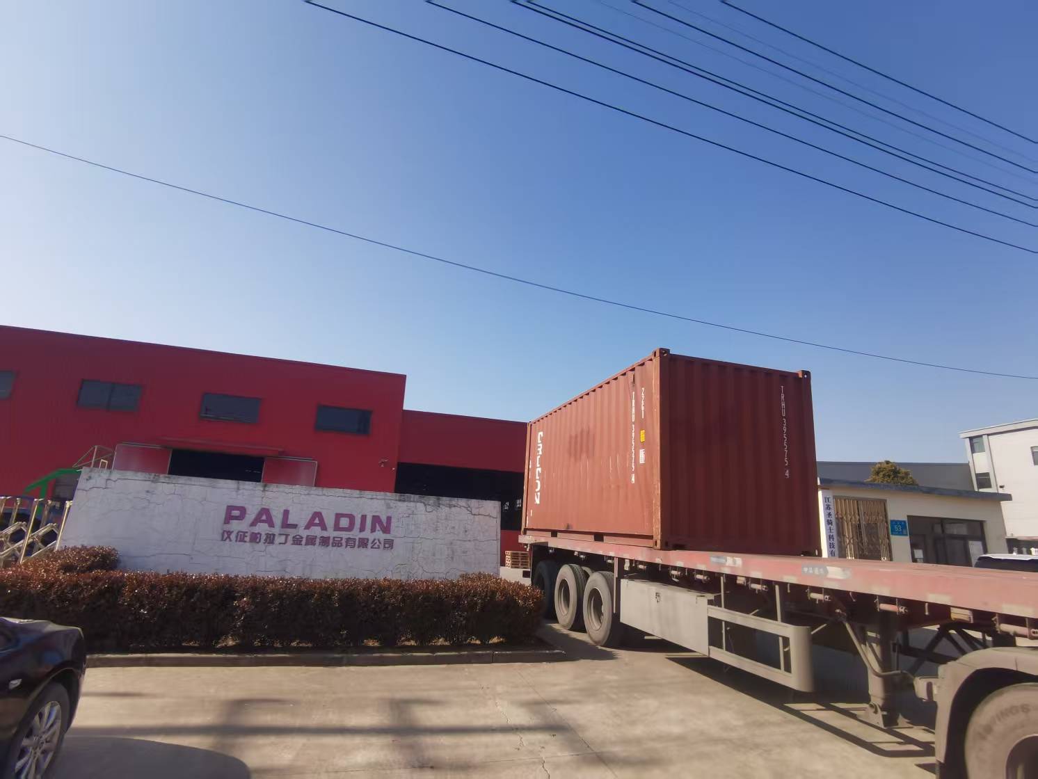 Paladin سلامة CAPELASTERIPLASS TOE CAP | EN ISO22568-2 شهادة